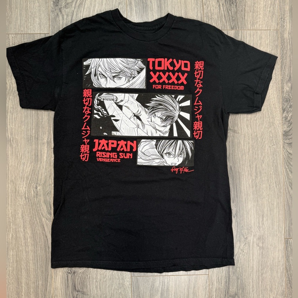 Ring of Fire Anime Graphic Tee Men's Medium Tokyo For‎ Freedom Rising Sun Black